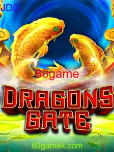 DragonsGate